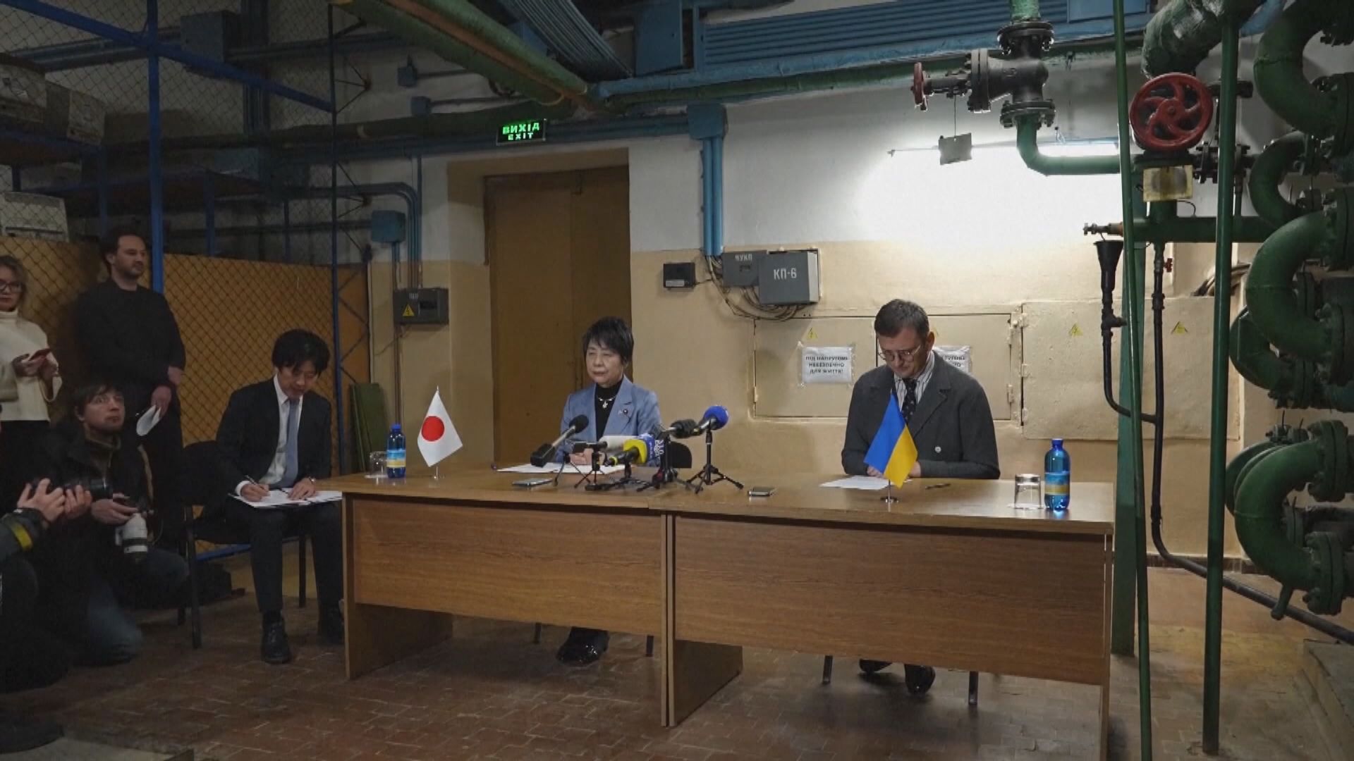 日本外相上川陽子突到訪基輔 重申日本繼續堅持支援烏克蘭