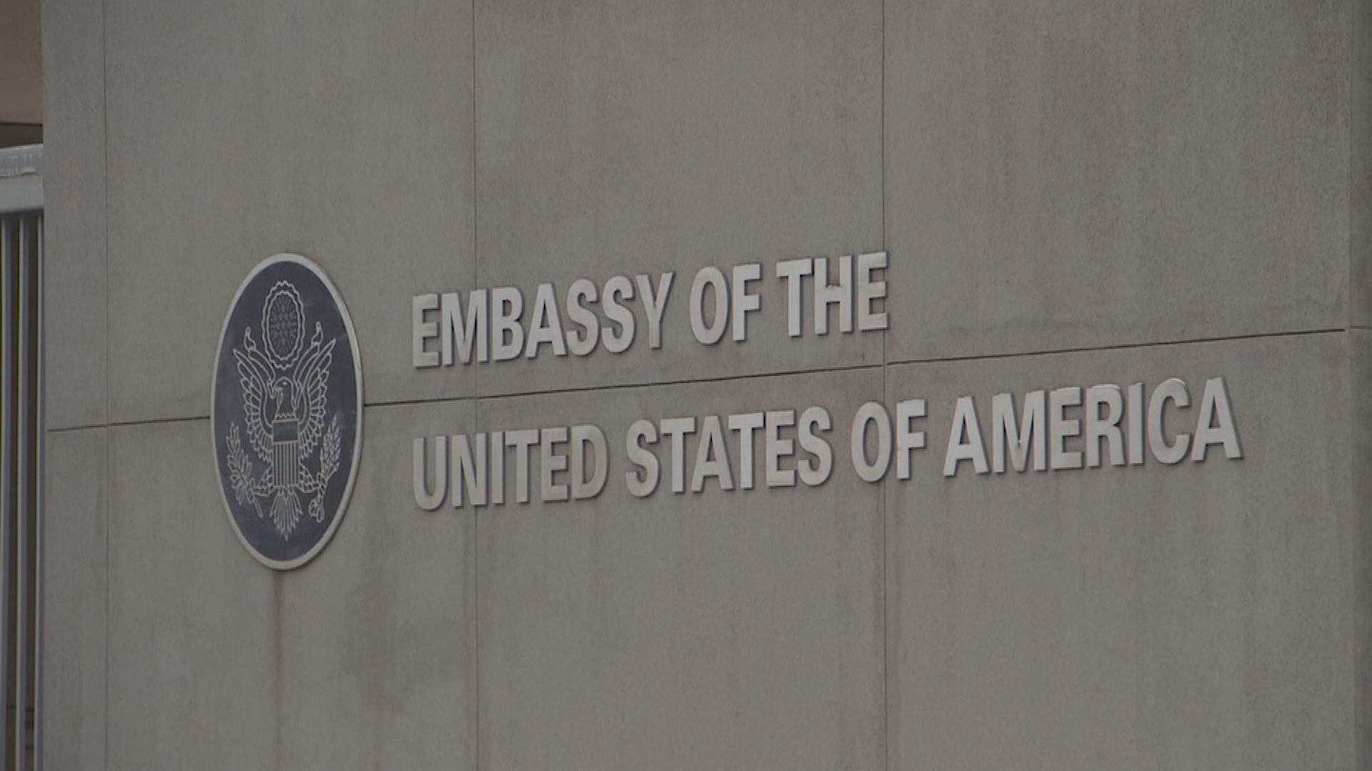 美國撤走駐烏克蘭非主要外交人員