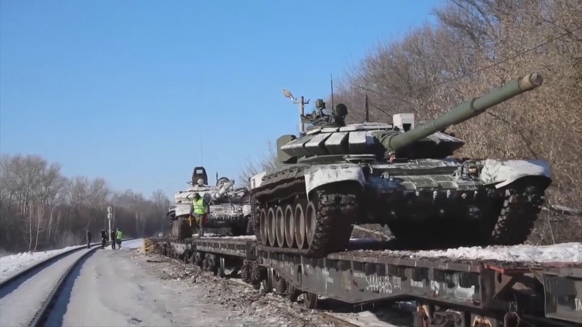 華府官員指俄軍近日再向接壤烏克蘭邊境增兵七千