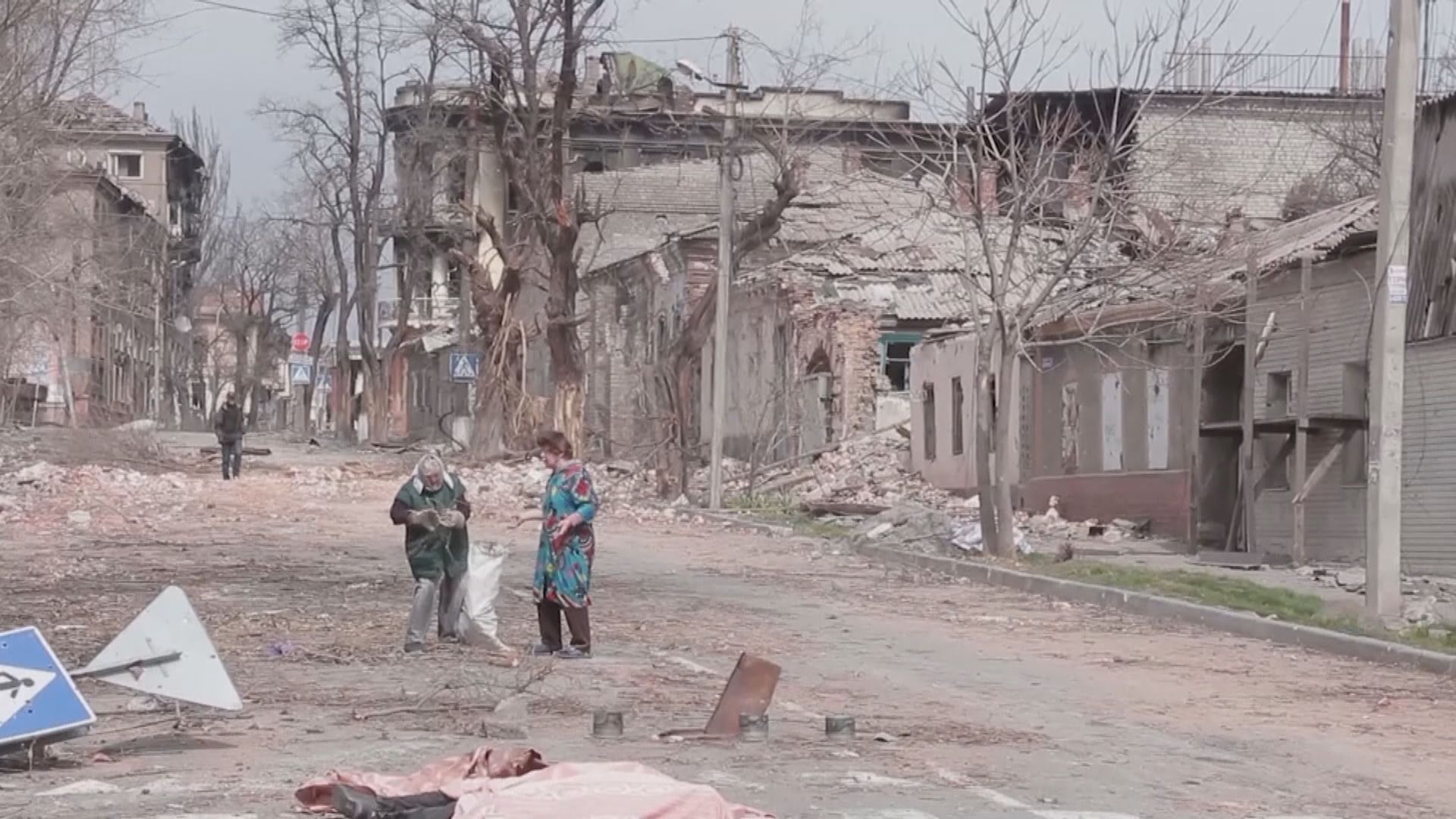 烏克蘭：不認為俄軍已完全佔領馬里烏波爾