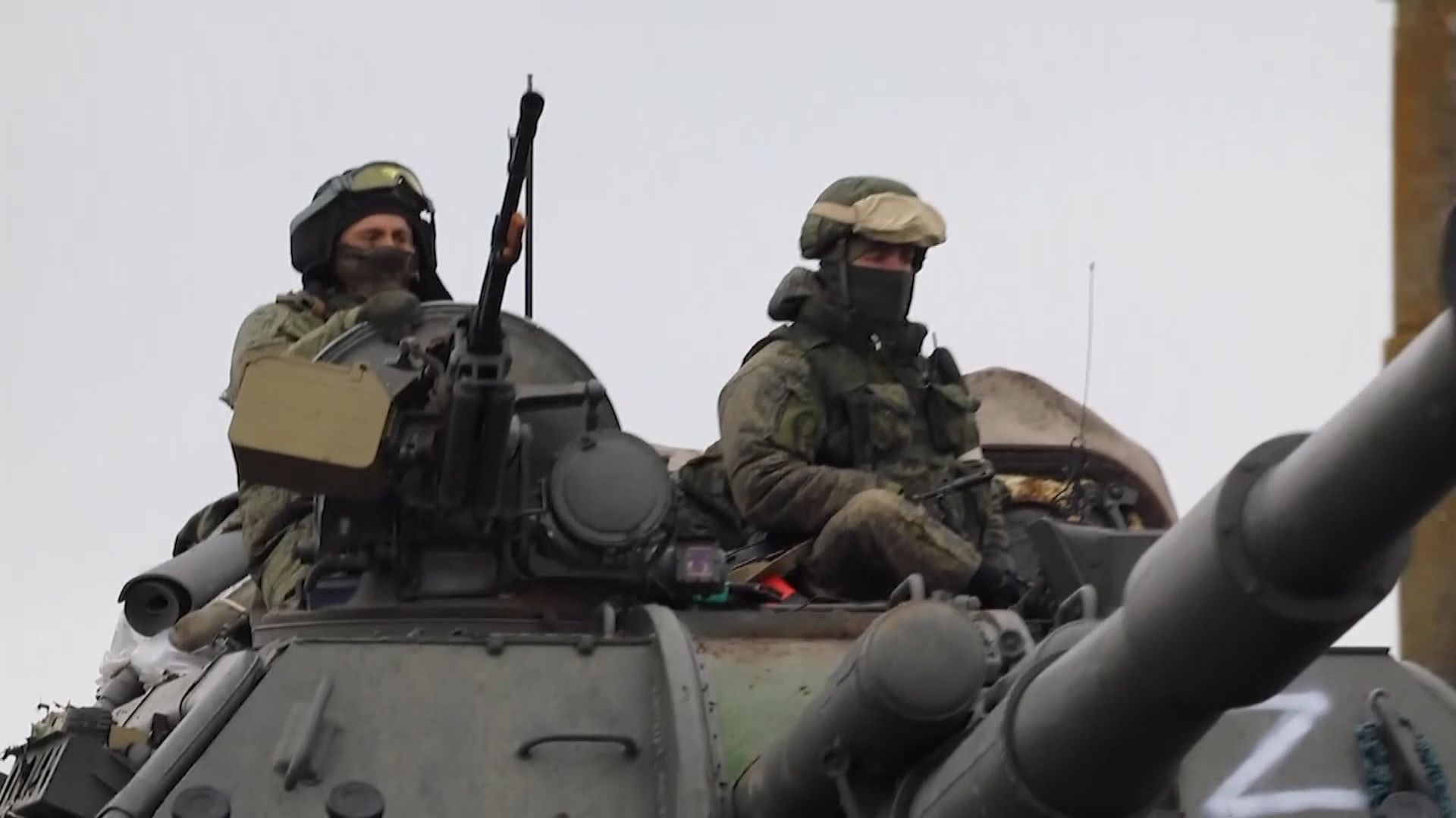 俄軍調動馬里烏波爾兵力往頓巴斯增援