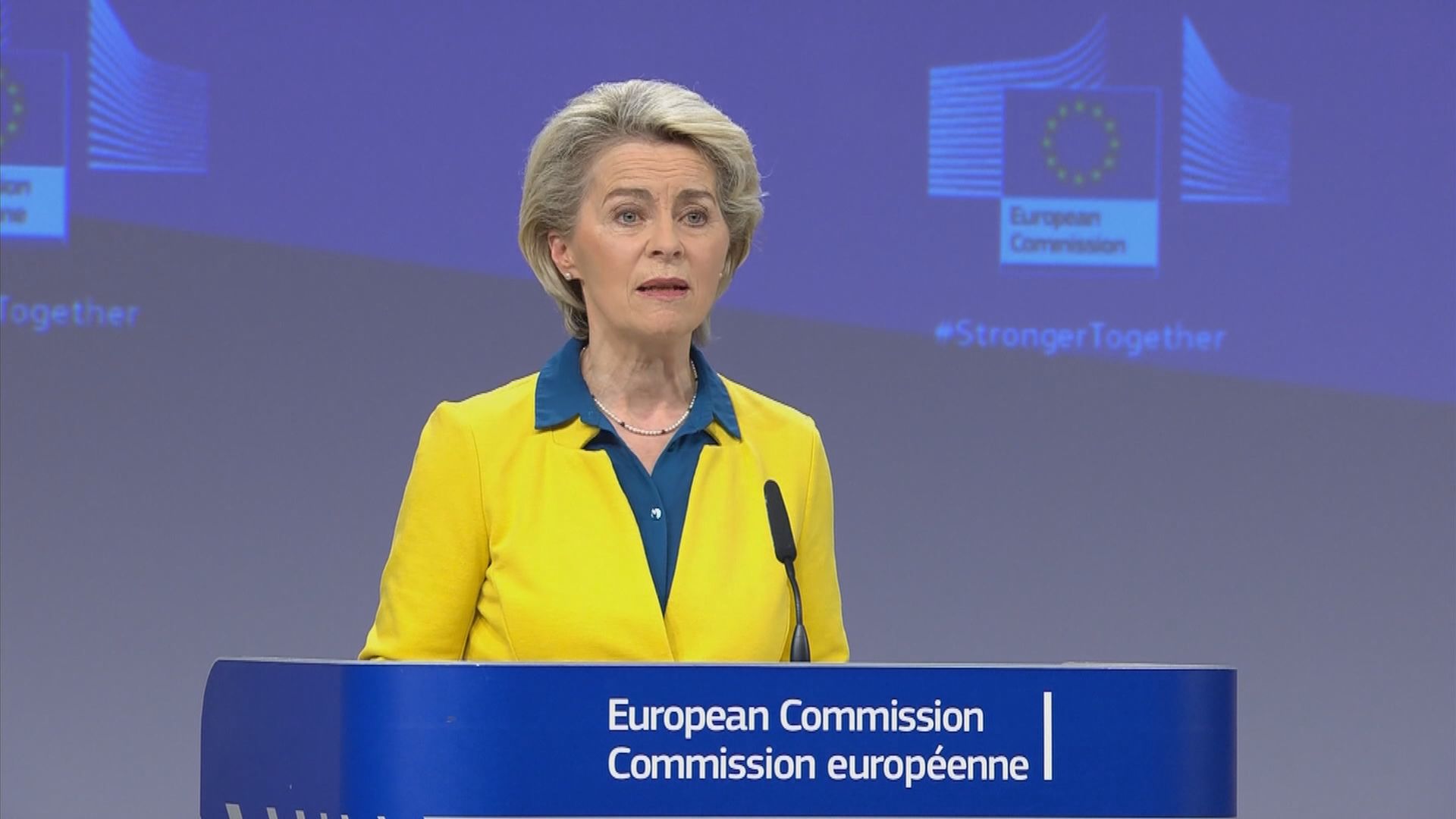 歐盟委員會正式建議給予烏克蘭歐盟成員候選國地位
