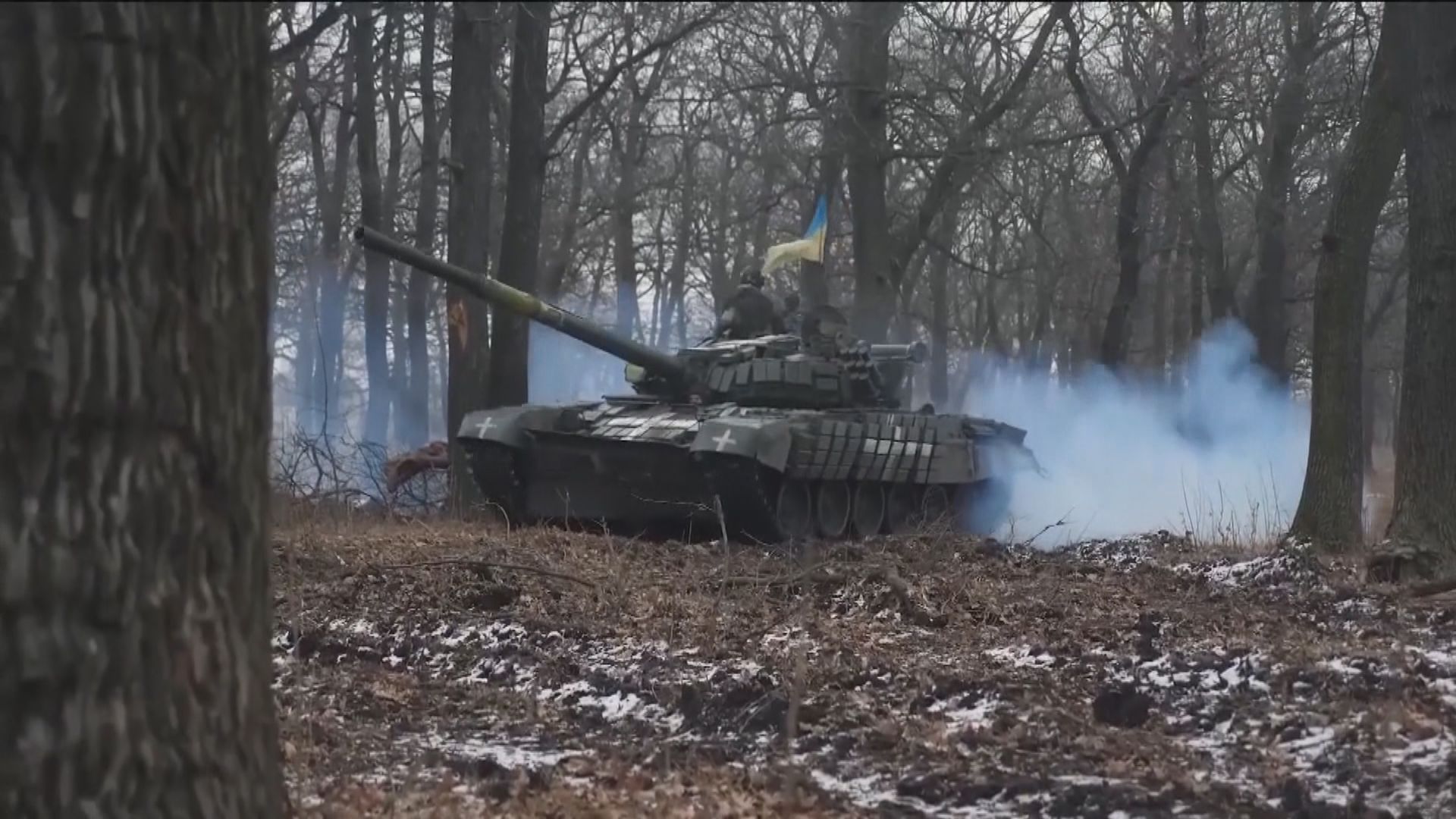 烏克蘭總統顧問指西方於供應坦克上遲疑不決