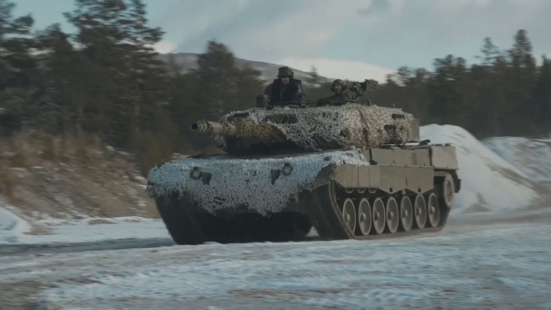 波蘭正式向德國申請輸出豹2坦克予烏克蘭　據報數量多達14架