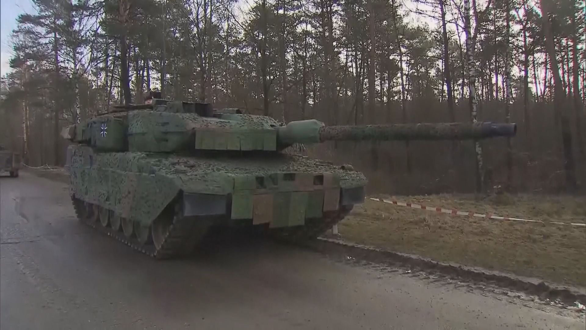 德國及英國軍援坦克將於3月底交付烏克蘭