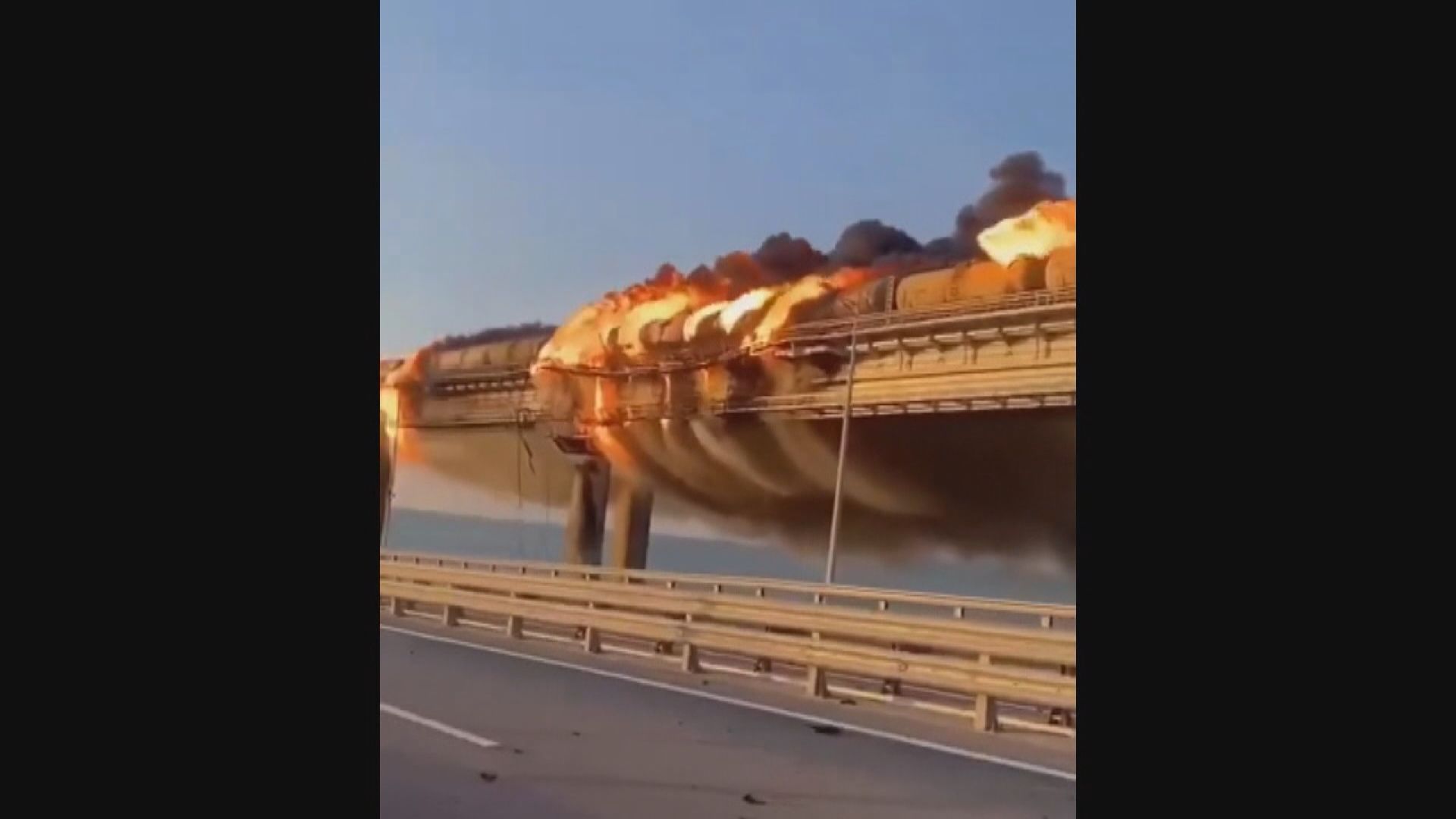 烏克蘭傳媒指克里米亞大橋傳出爆炸聲 地方當局稱大橋出現緊急情況