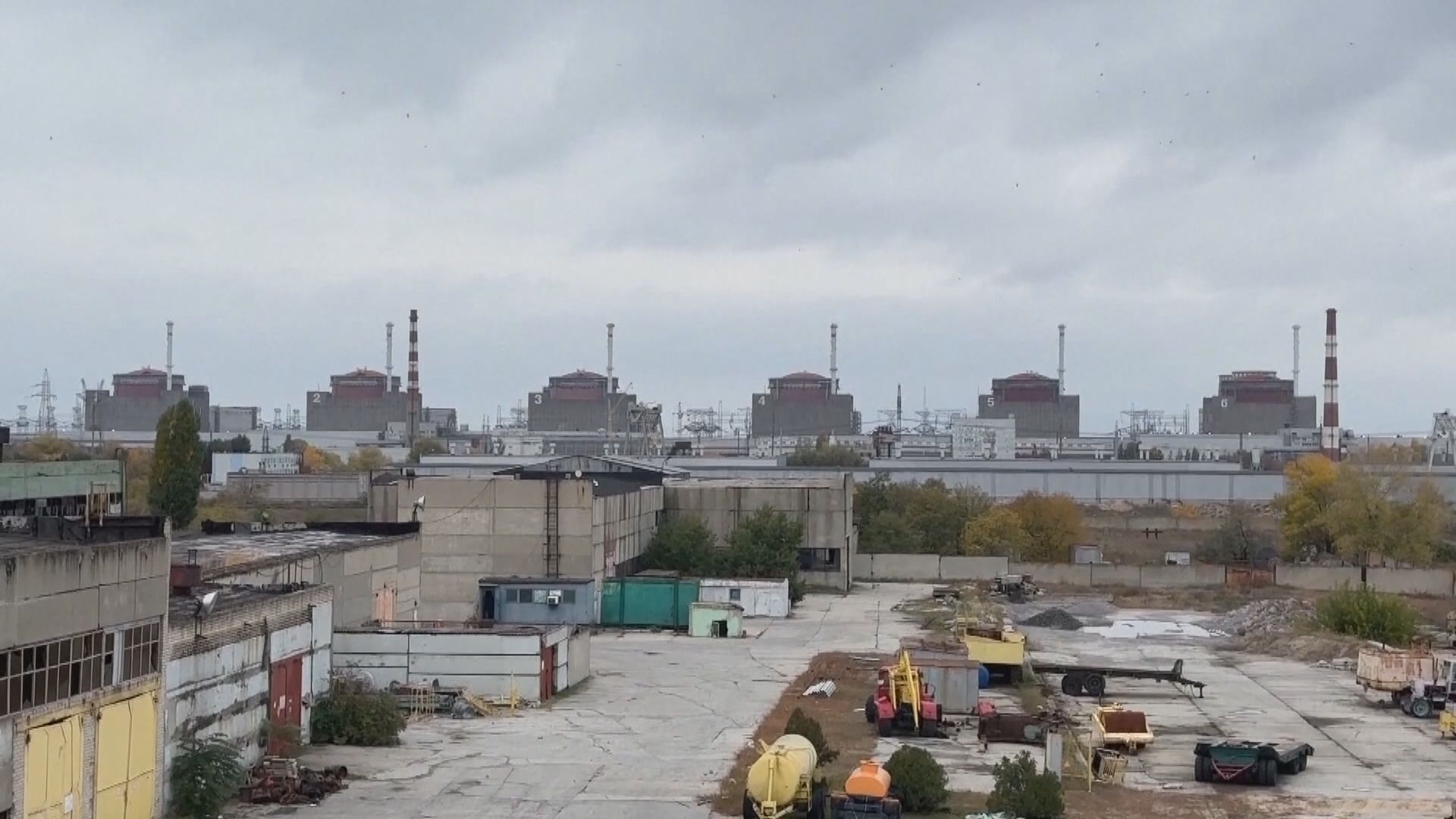 扎波羅熱核電廠遭烏無人機攻擊 國際原子能機構譴責事件