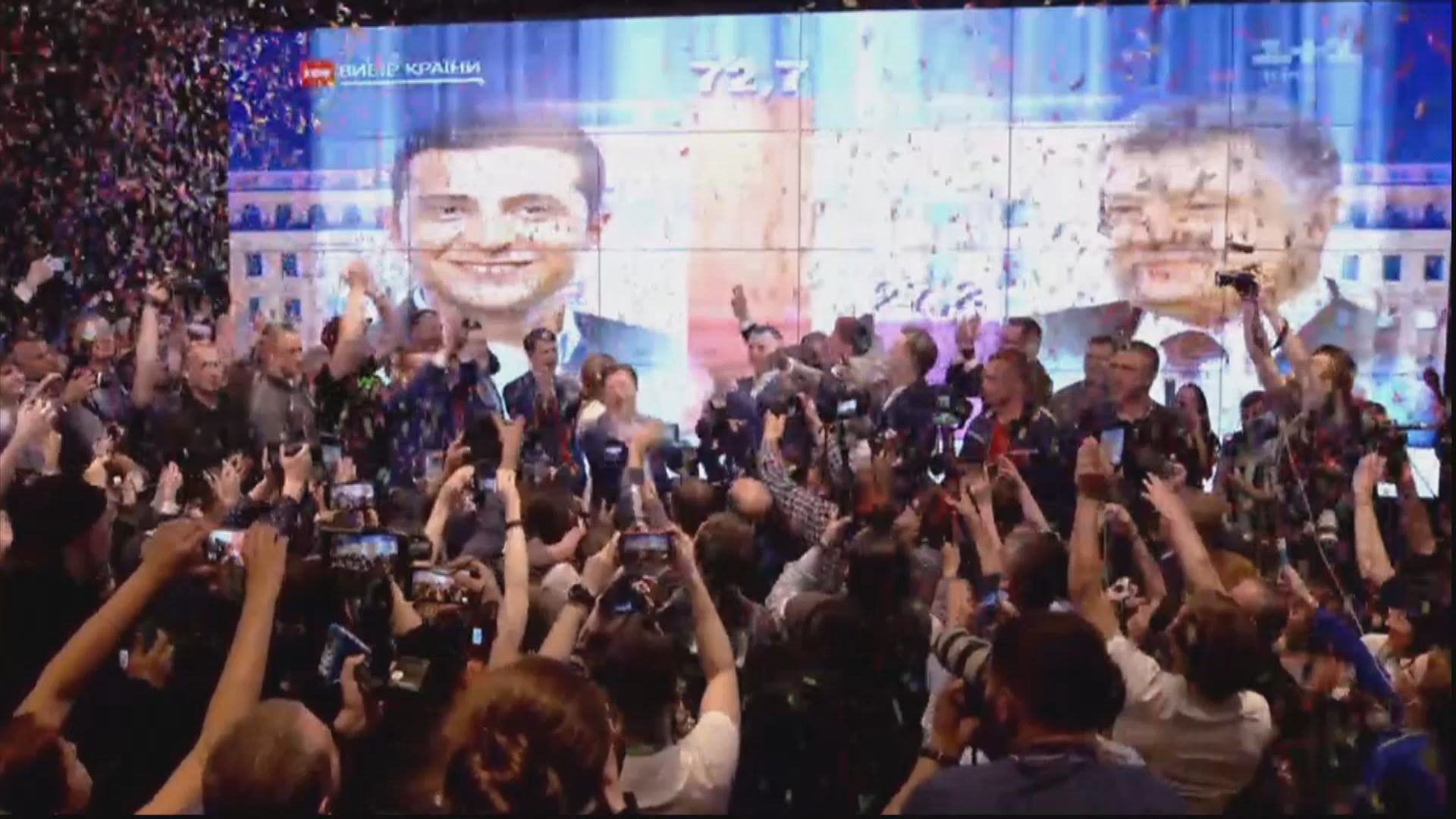 喜劇演員澤連斯基料當選烏克蘭總統