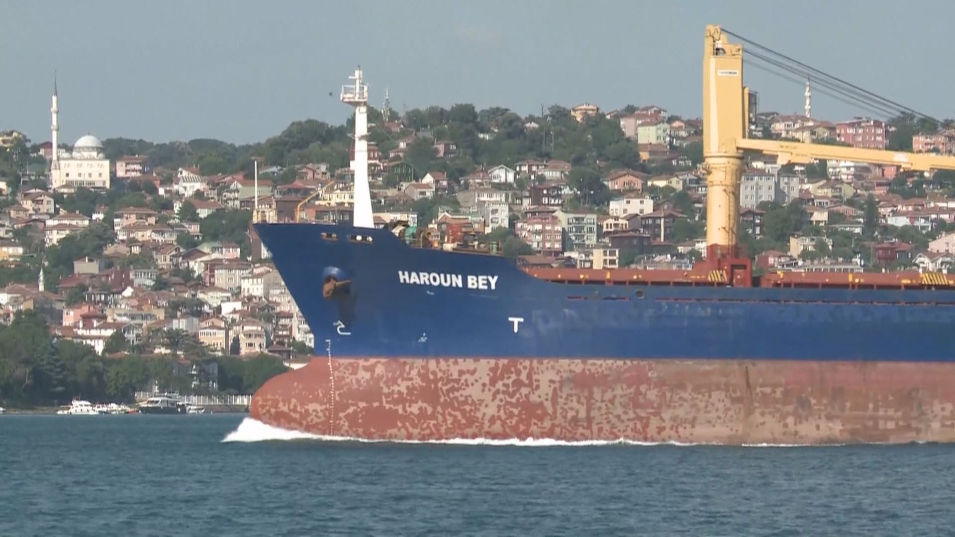 俄國防部警告開往烏黑海港口船隻將被視為運送軍事武器