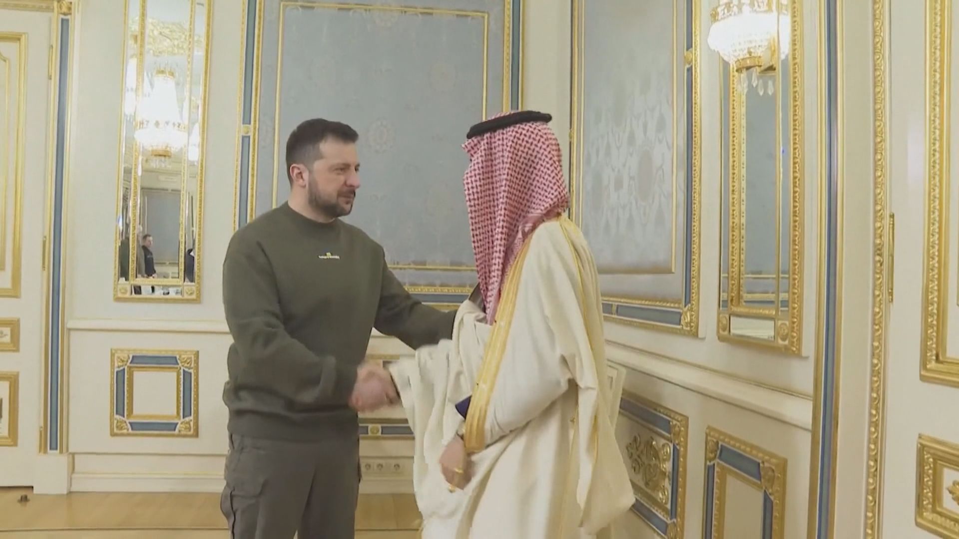 沙特外相到訪烏克蘭承諾提供逾四億美元援助