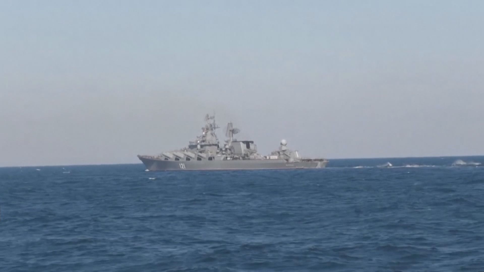 俄羅斯國防部指莫斯科號已經沉沒
