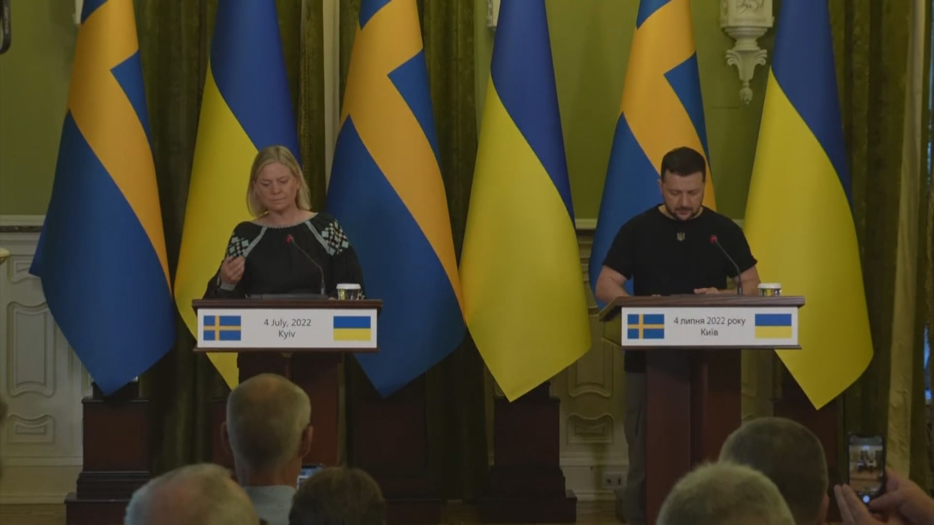 瑞典首相安德森到訪基輔與澤連斯基舉行會談