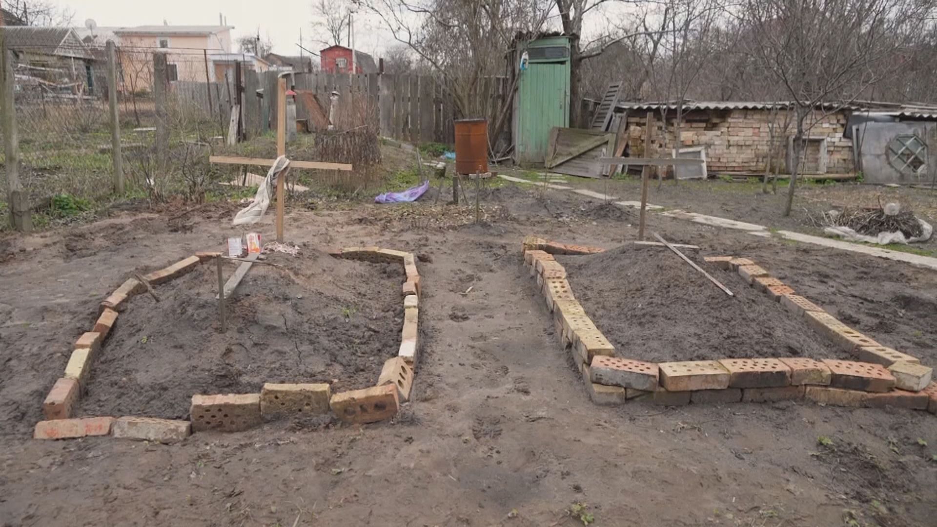 烏克蘭當局指再有基輔附近村莊發現平民亂葬崗