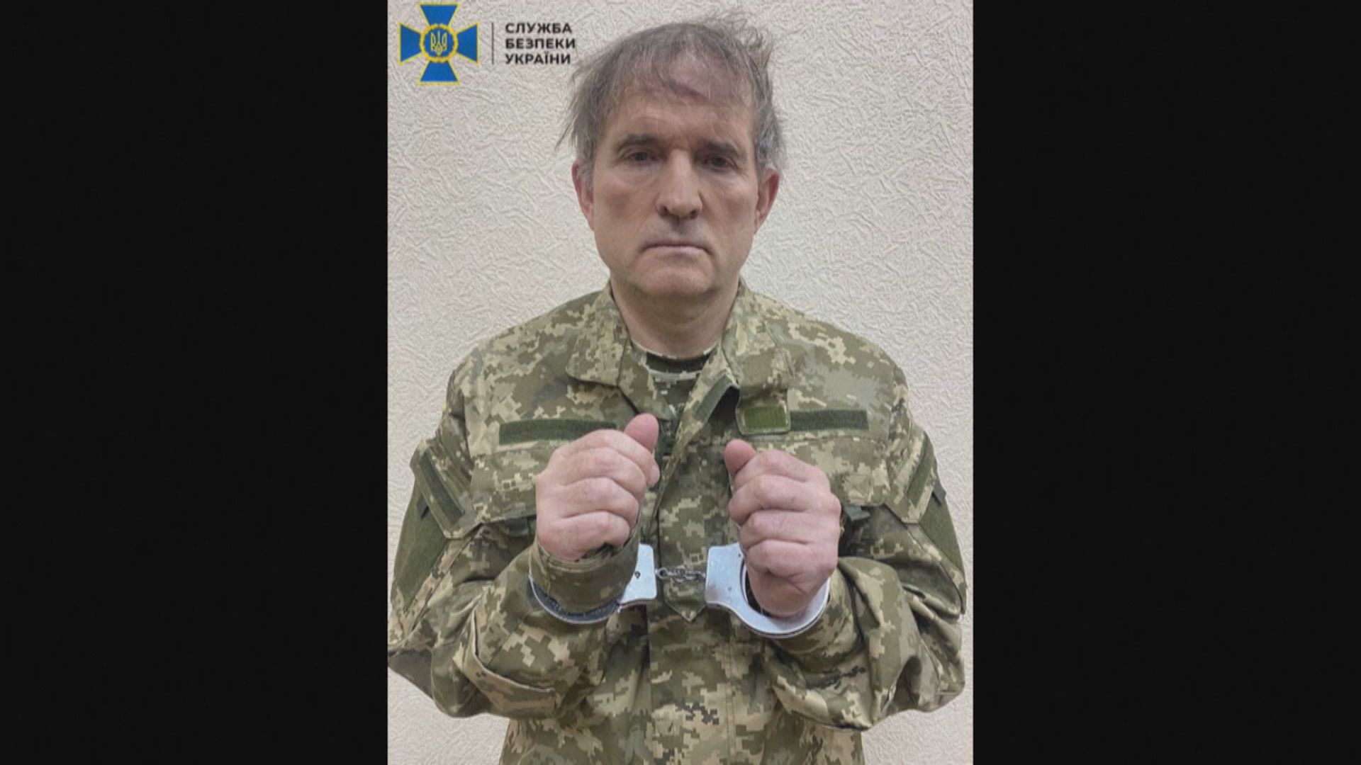 俄羅斯聲稱逾千名烏軍投降　澤連斯基則指俄軍對烏克蘭使用磷彈