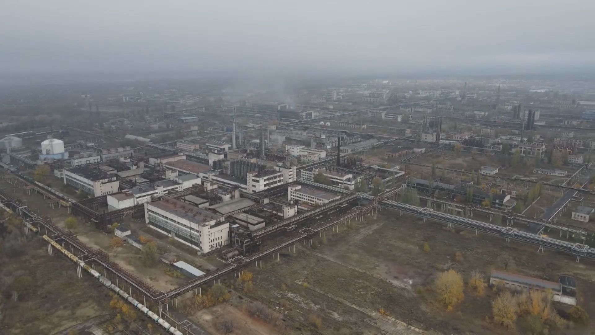 俄方要求北頓涅茨克化工廠烏軍棄械投降