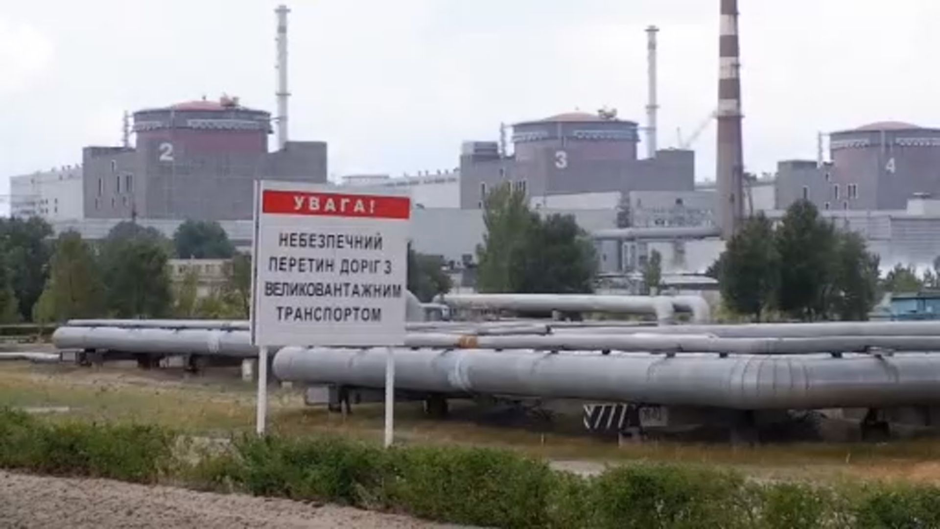 扎波羅熱核電廠附近地區再遭到攻擊