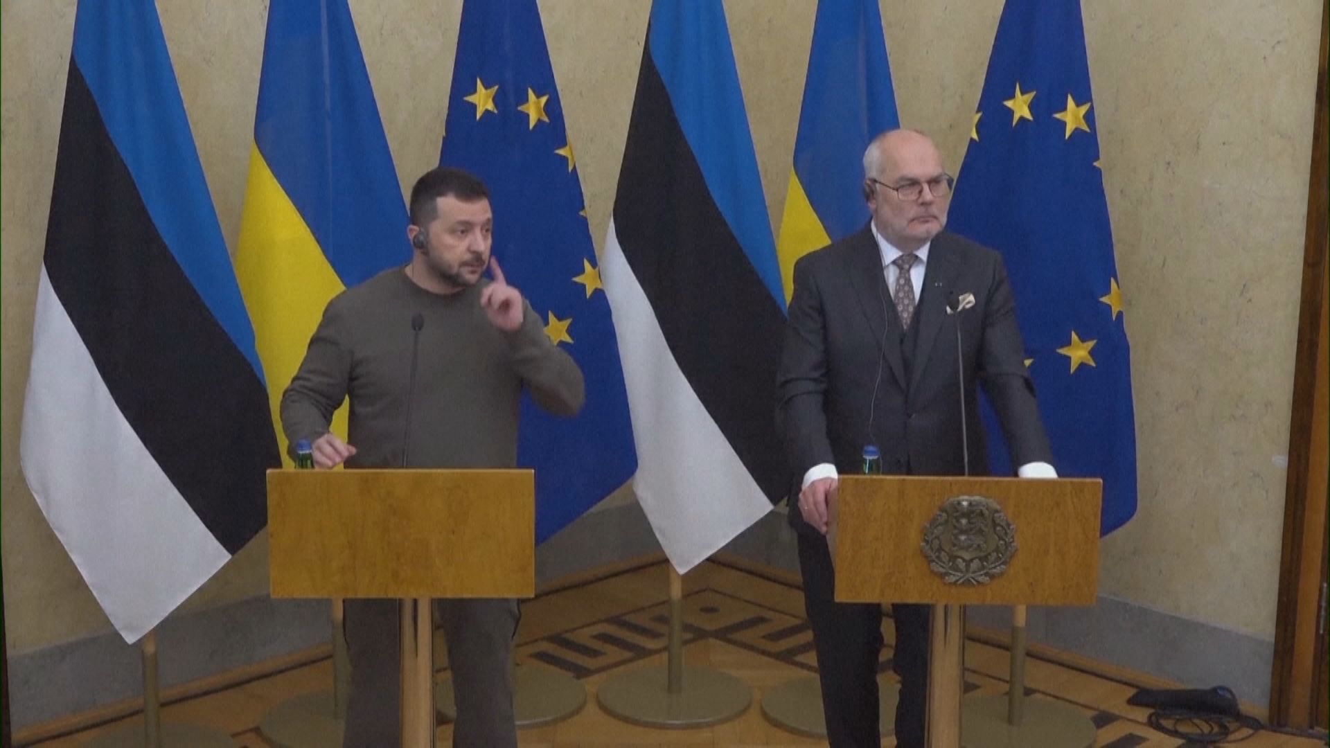 愛沙尼亞總統承諾向烏克蘭提供12億歐元援助