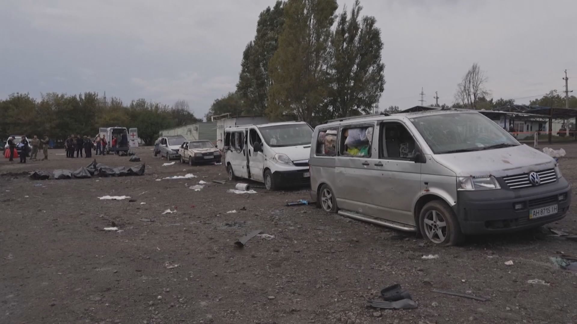 烏克蘭稱扎波羅熱有平民車隊遇襲　最少30死