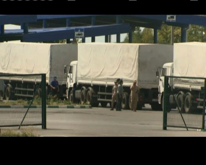 
俄人道物資車隊進入烏克蘭境內