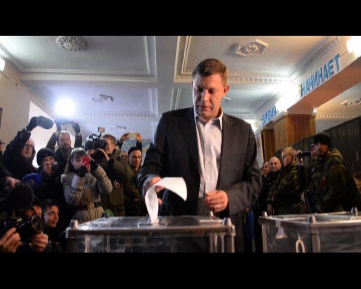 
烏克蘭東部選舉投票已開始