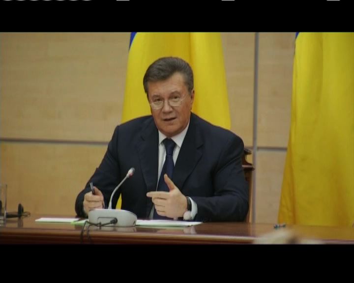 
亞努科維奇稱為烏克蘭未來奮戰