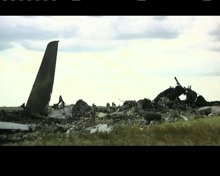 
烏總統誓言報復運輸機被擊落