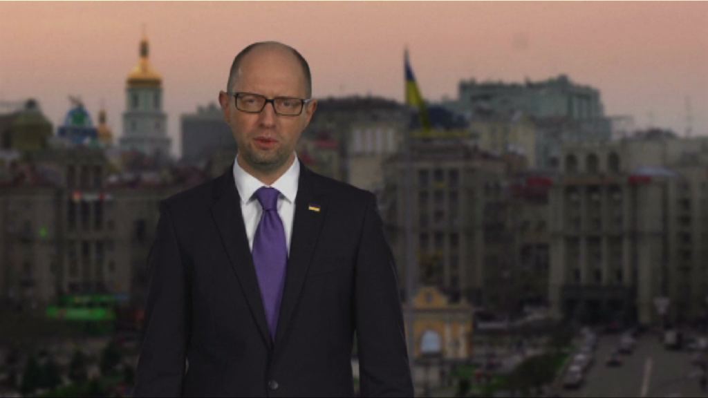 亞采紐克宣布辭任烏克蘭總理