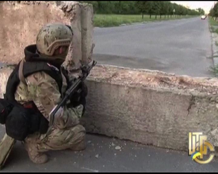 
烏東親俄武裝分子撤至頓涅茨克