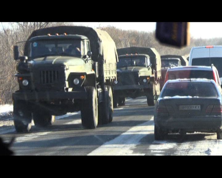 
烏克蘭東部地區衝突持續