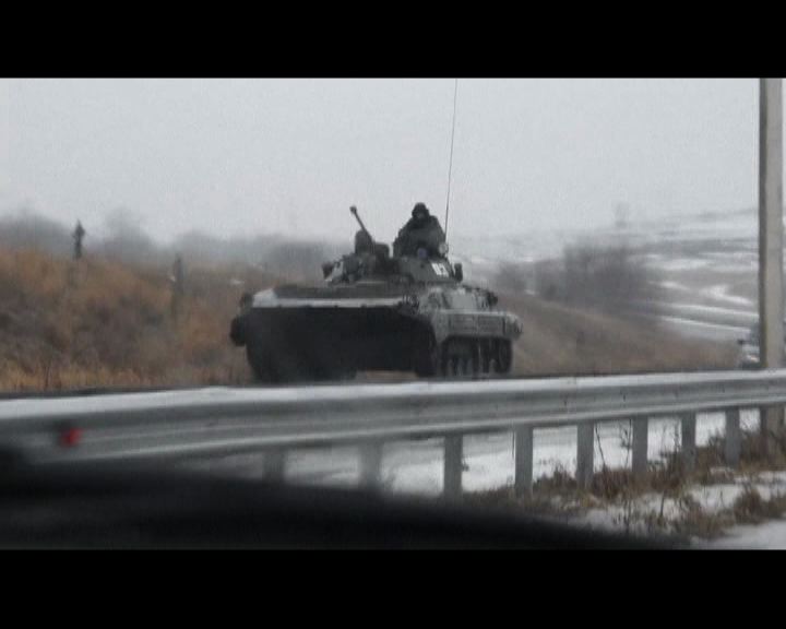 
烏克蘭譴責俄軍在境內增添軍力