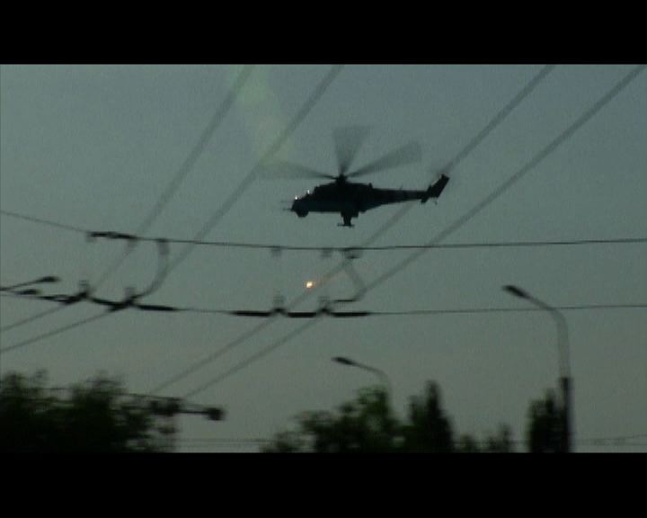 
基輔軍隊空襲佔領機場武裝分子