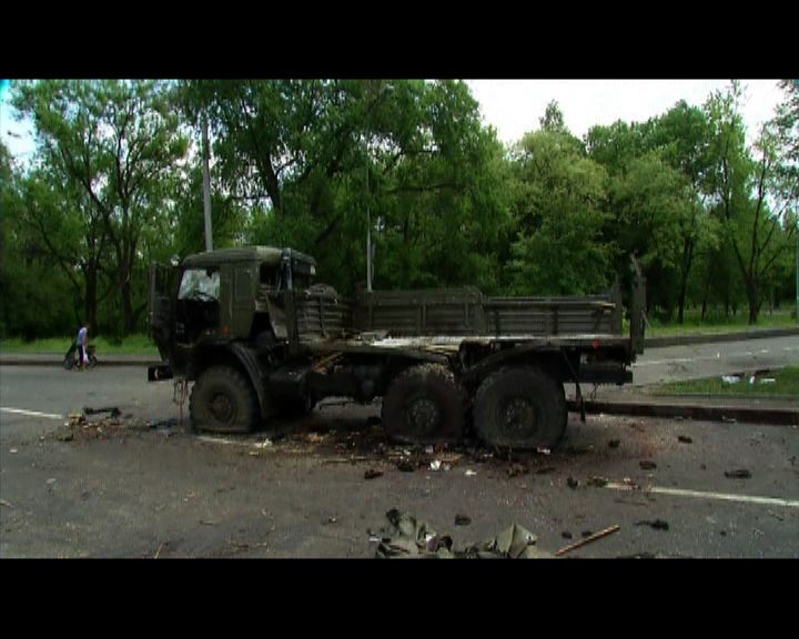 
烏克蘭政府軍重奪頓涅茨克機場控制權