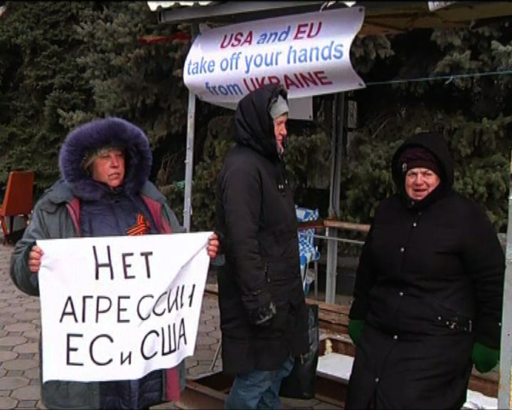
烏克蘭東部親俄民眾續示威