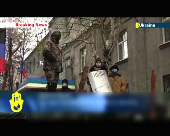 
烏克蘭派特種部隊展開反恐行動