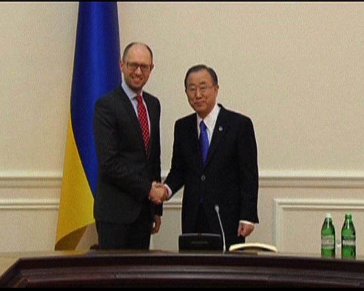 
潘基文與烏克蘭總理會面