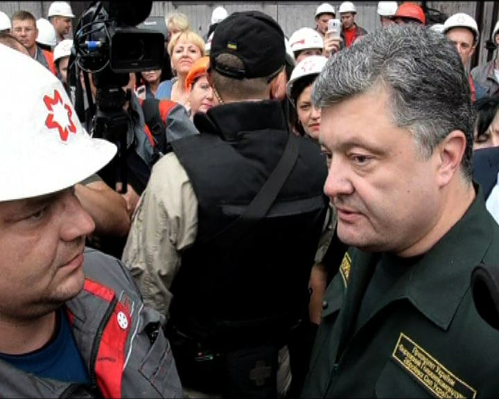 
烏克蘭總統突訪馬利烏波爾