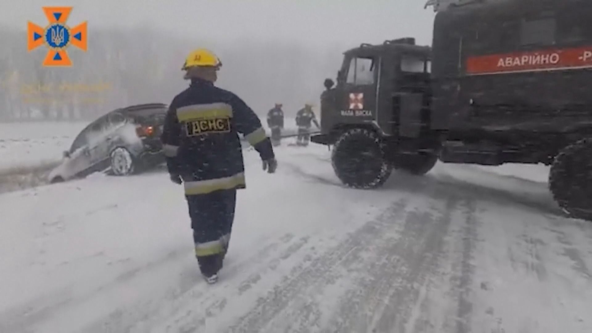 烏克蘭和俄羅斯受暴風雪侵襲近200萬人斷電