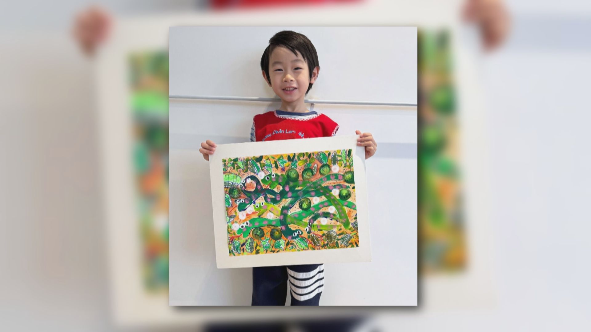 4歲港童奪世界野生動植物日藝術大賽冠軍 成年紀最小得獎者