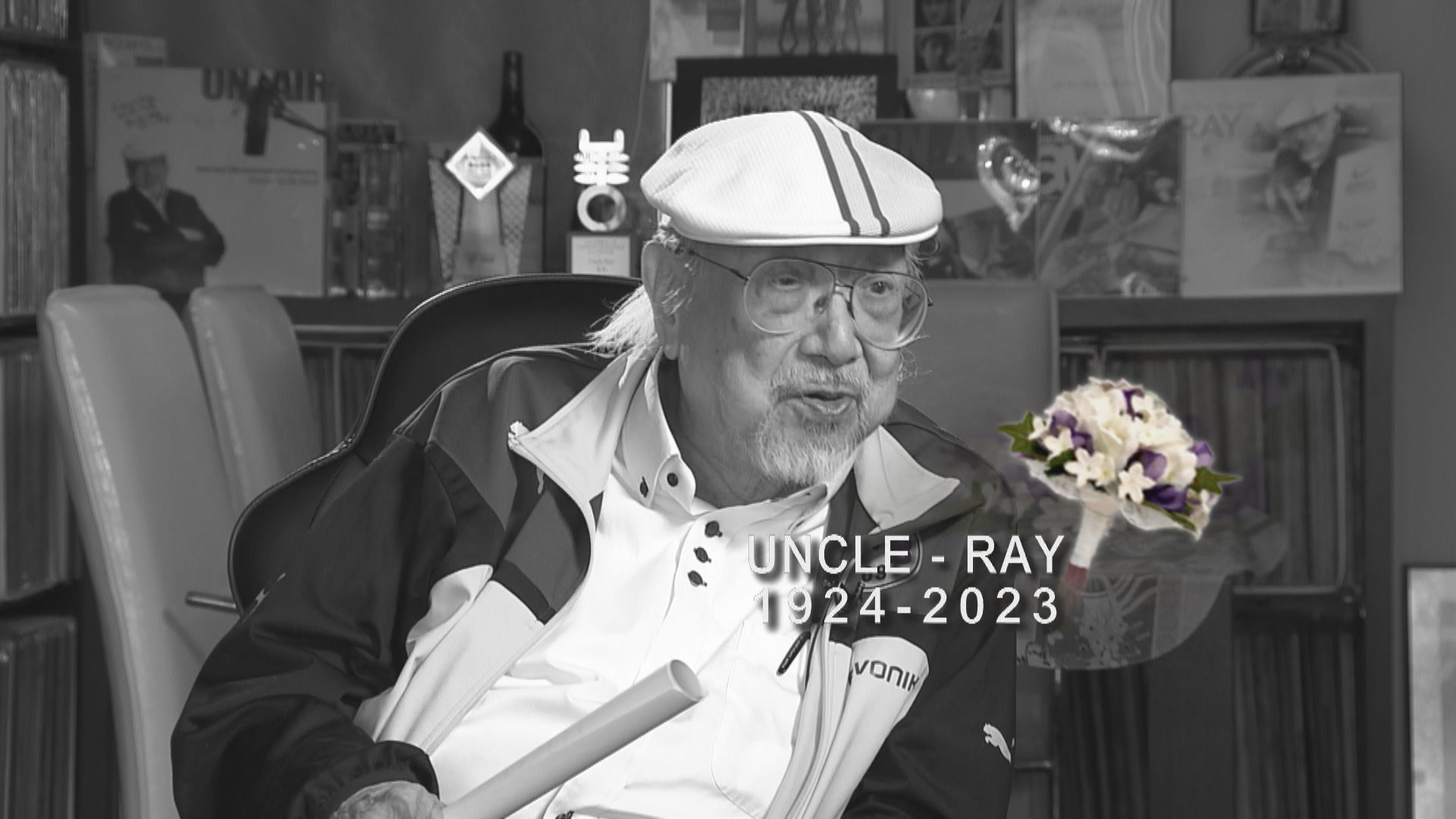「樂壇教父」Uncle Ray逝世　享年98歲