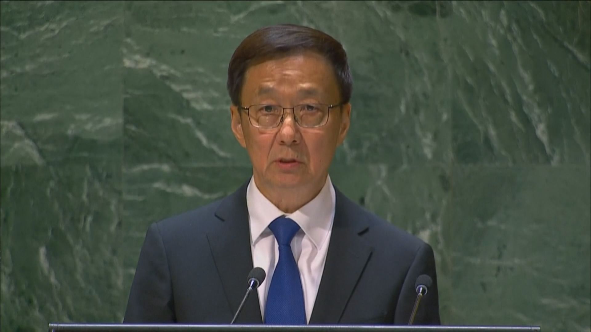 韓正：中國支持有利於解決烏克蘭危機一切努力