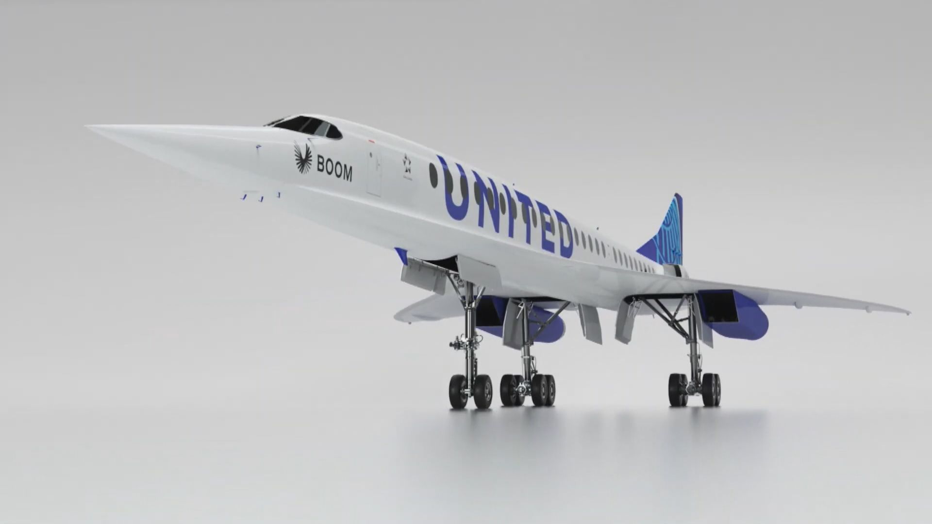 美國聯合航空訂購新一代超音速客機