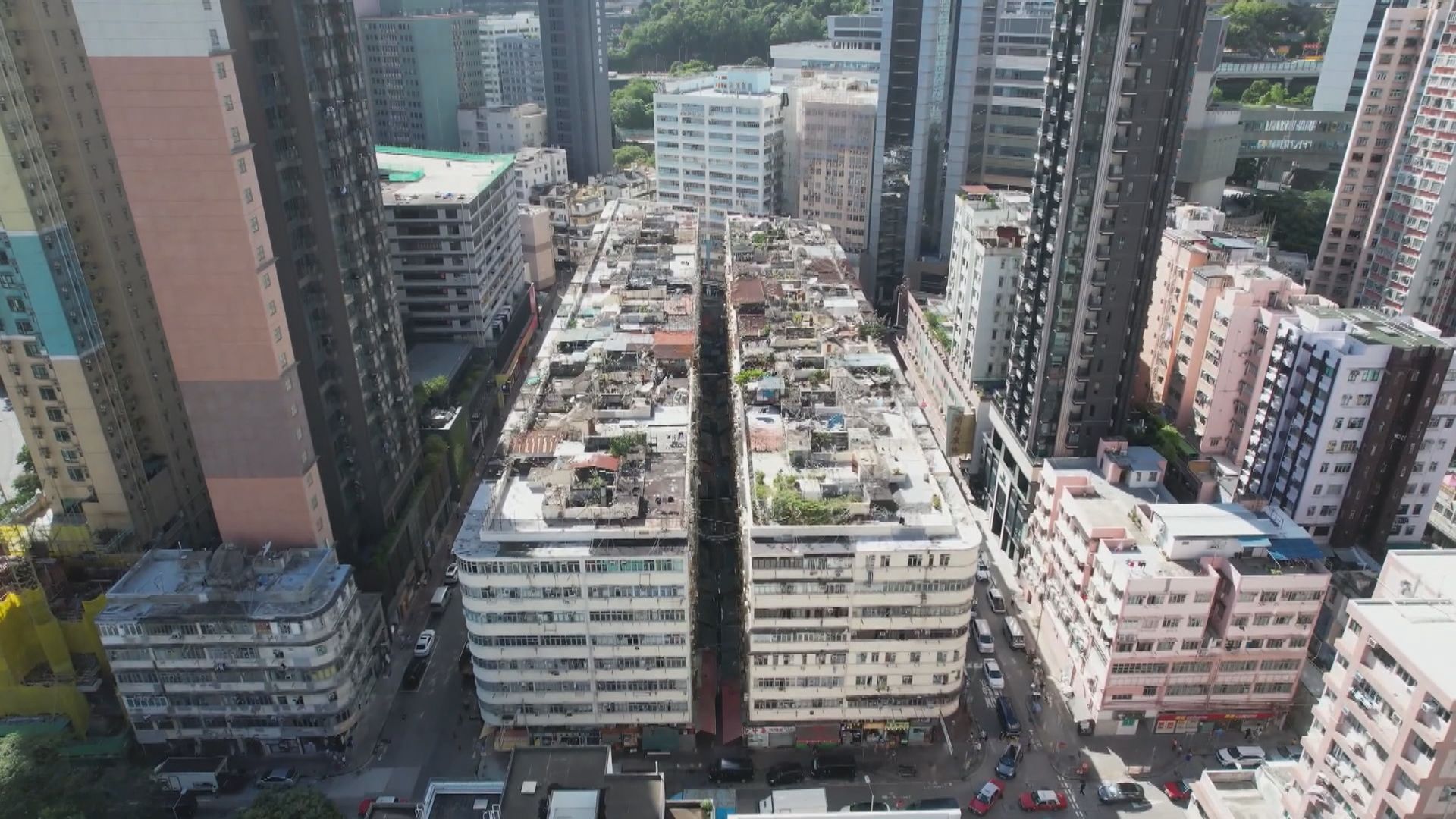 城規會周五審議深水埗昌華街重建　居民冀增康體設施
