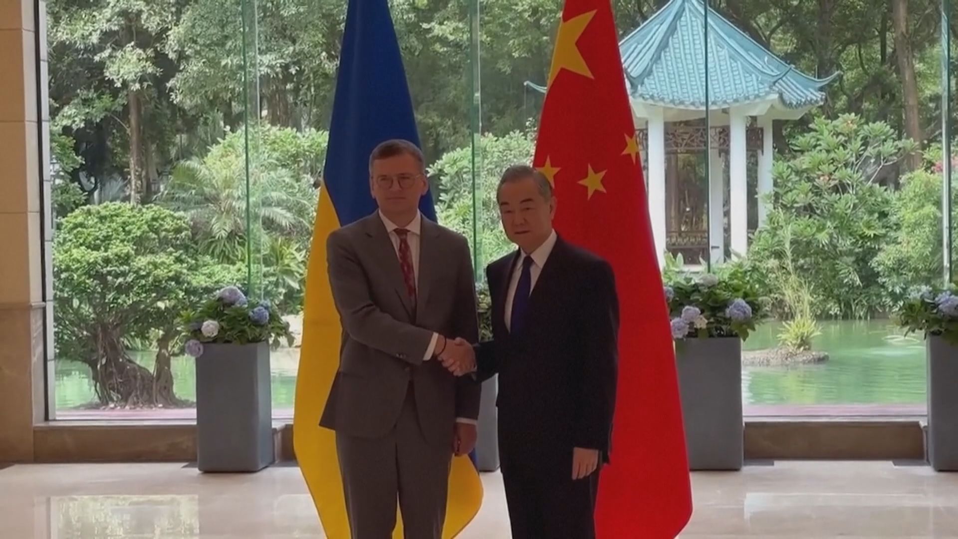 烏克蘭邀請外長王毅回訪　稱中方表示感興趣
