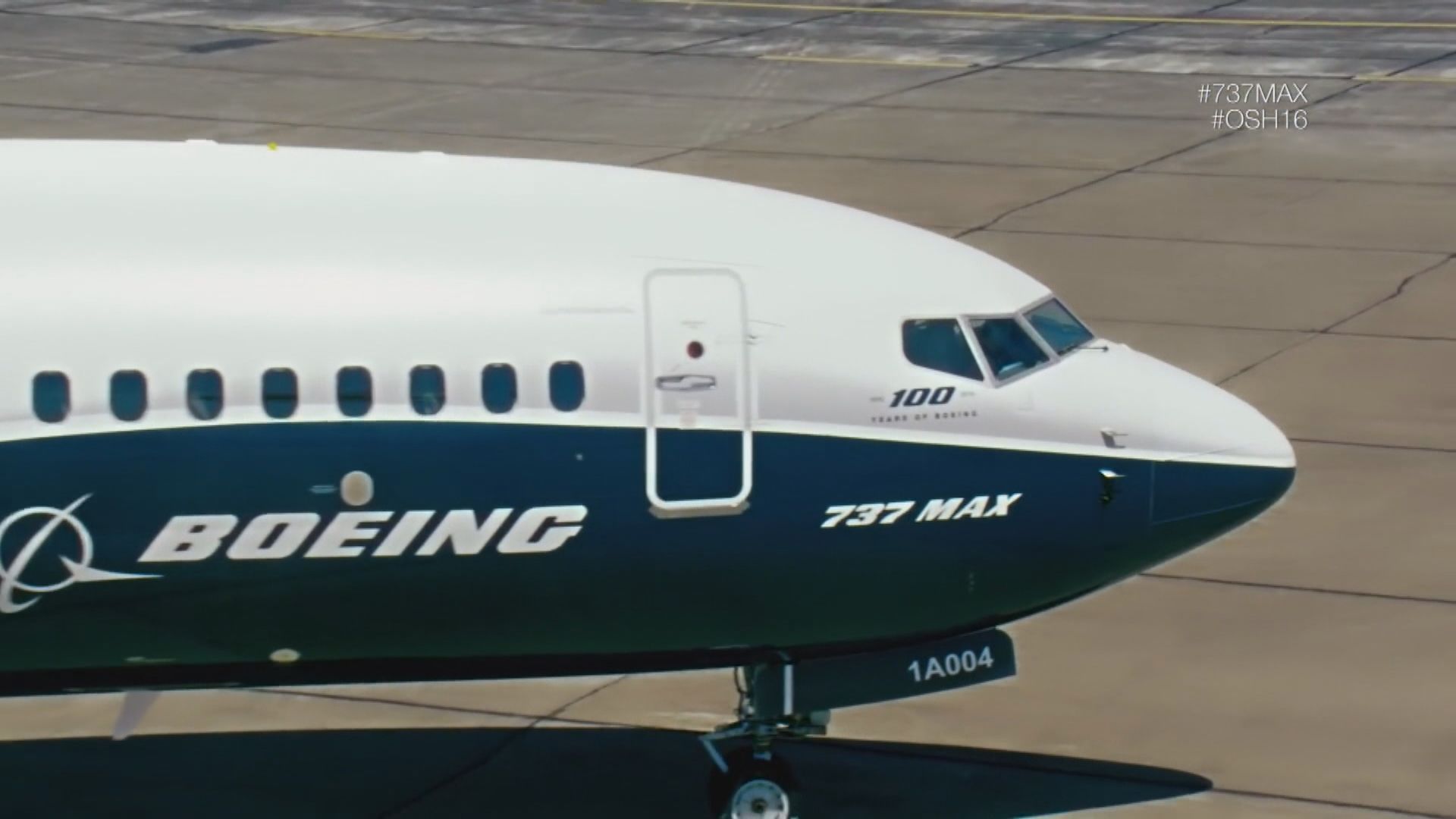 美國停飛波音737 MAX系列客機