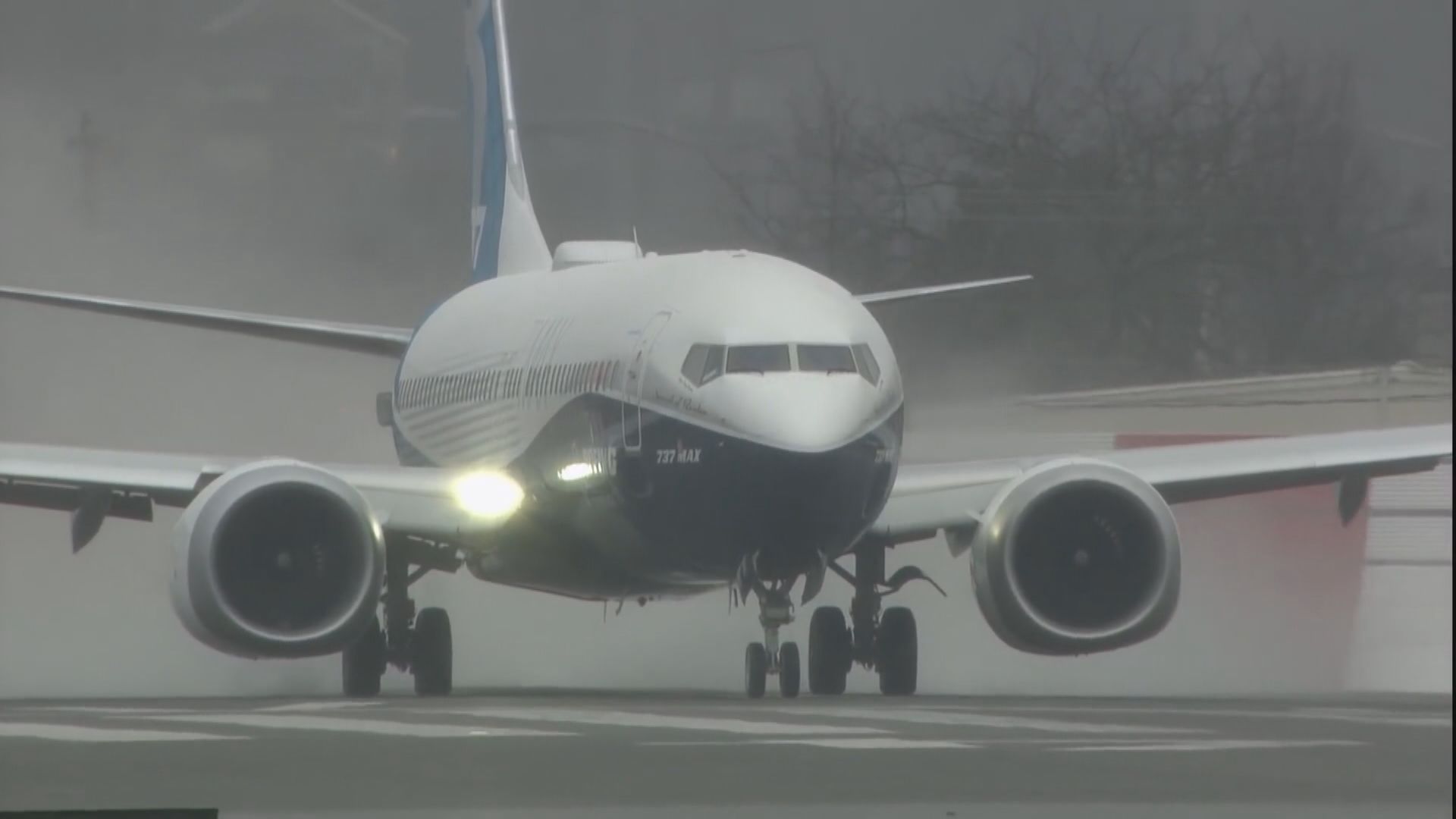 多家航空公司按美國當局指令停飛波音737 MAX 9客機