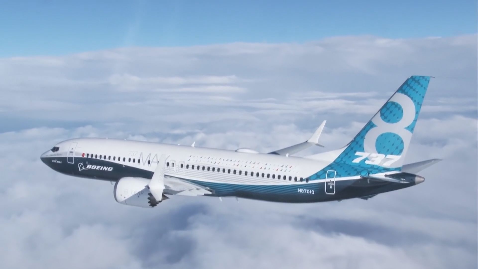 波音737 MAX及787客機引掣除冰系統有缺陷或致失靈 美國當局勒令維修