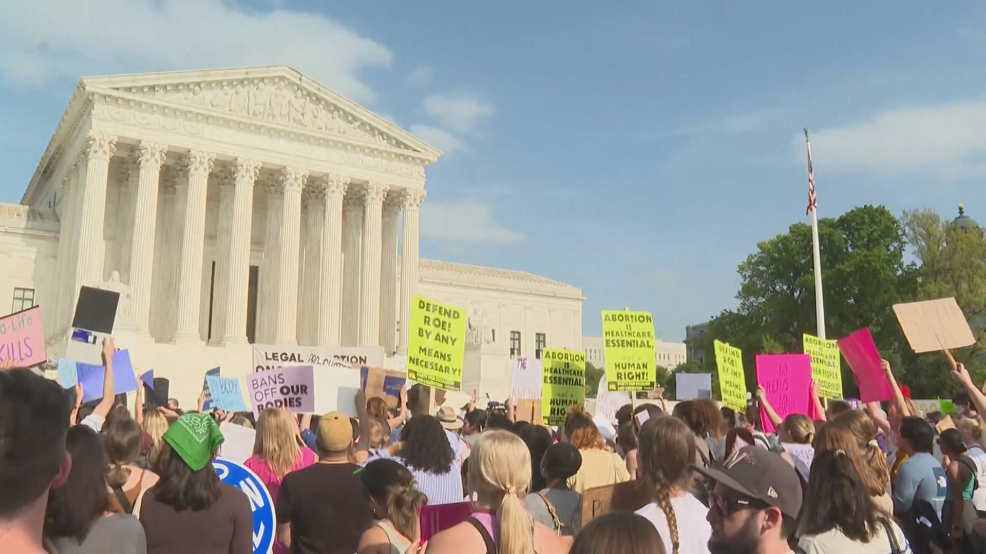 美最高法院強調未就婦女墮胎權問題有最後決定