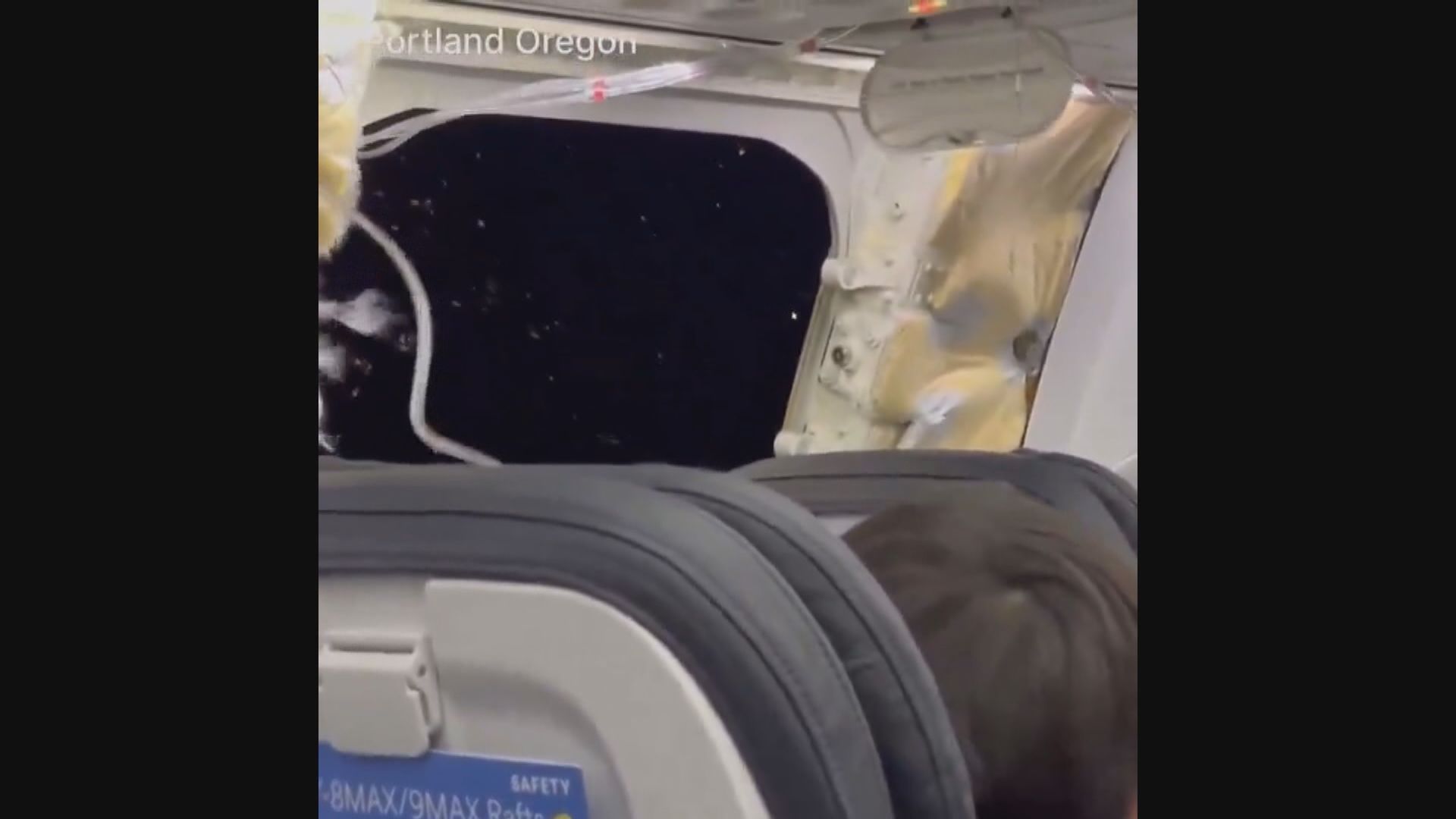 波音737 MAX 9客機飛行途中窗戶飛脫 阿拉斯加航空停飛65架客機