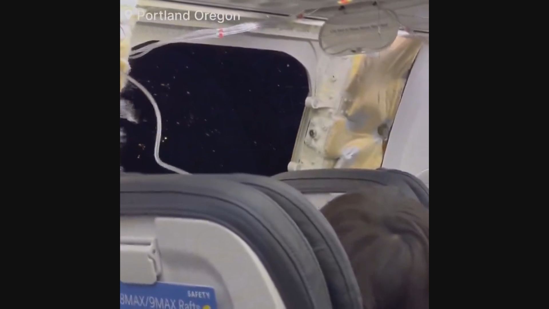 美737客機窗戶及結構飛脫急降波特蘭