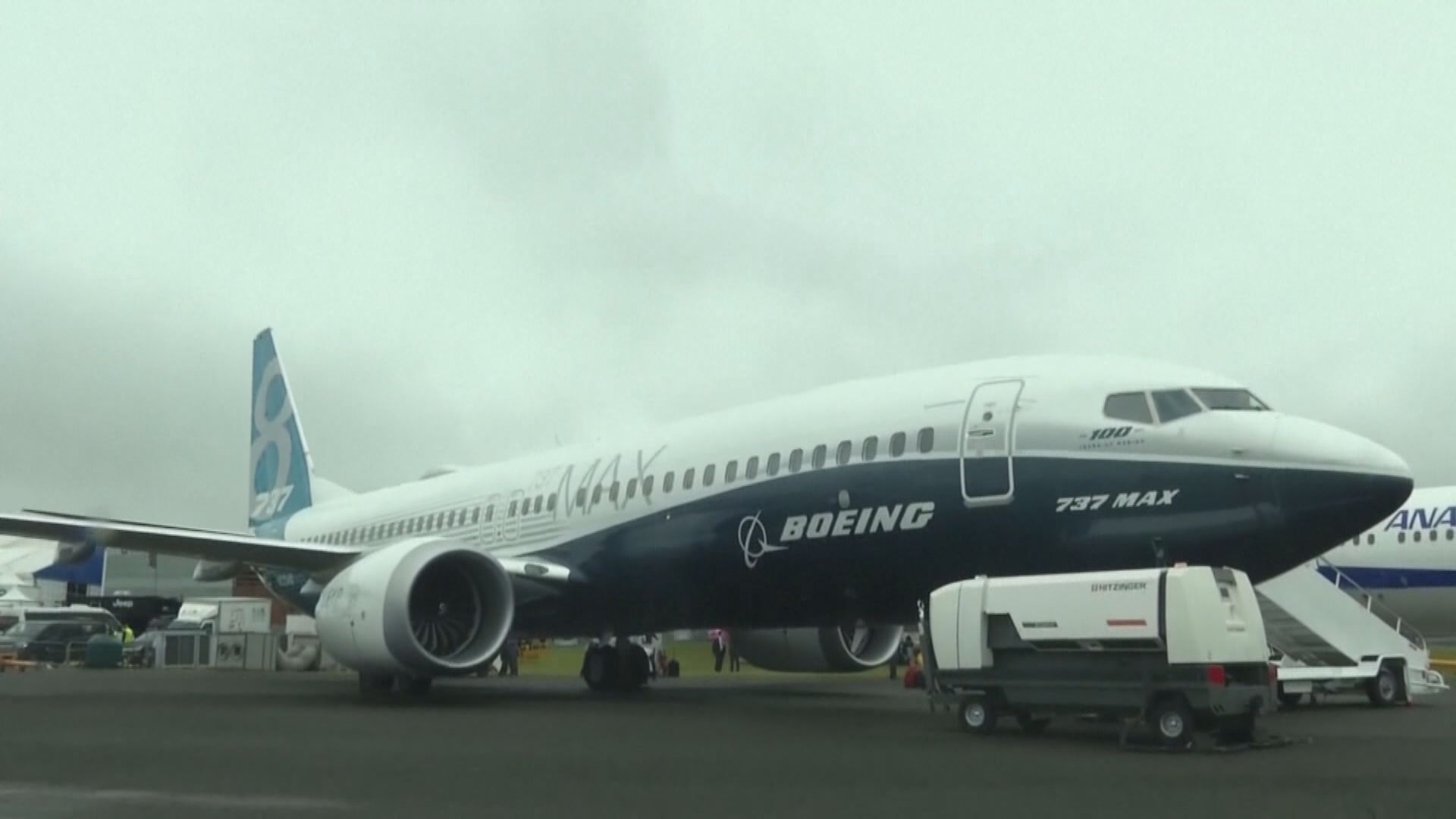 調查指波音及監管部門失職　致737 MAX9客機門塞飛脫